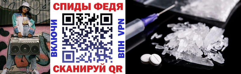 АМФЕТАМИН VHQ  Строитель 