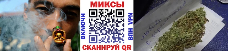 Бутират бутандиол ОМГ ОМГ маркетплейс Строитель