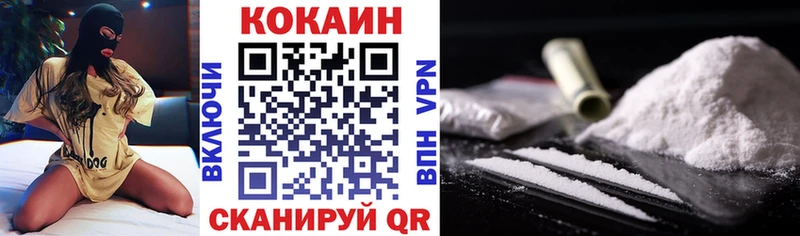 КОКАИН Боливия Строитель