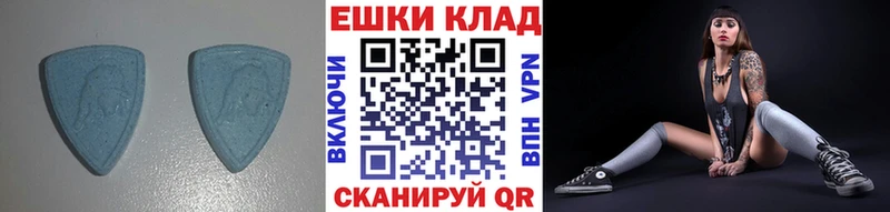 Экстази TESLA  где продают   Строитель 
