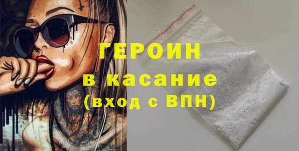 СК Армянск