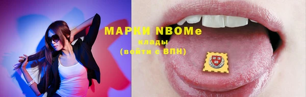 героин Аркадак
