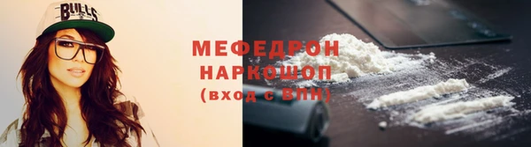 гашишное масло Арсеньев