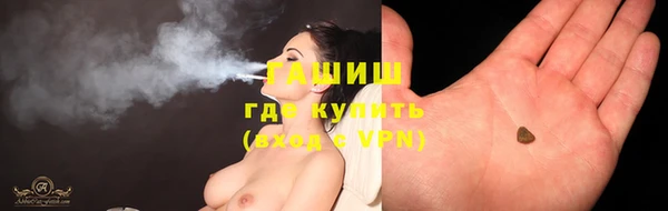 СК Армянск