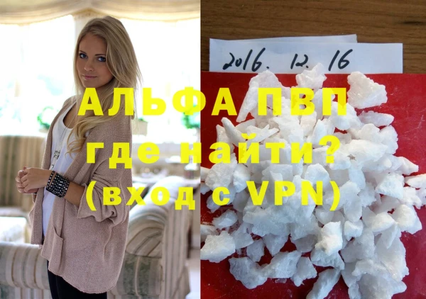 героин Аркадак