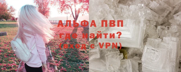 героин Аркадак