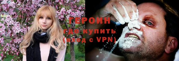 СК Армянск