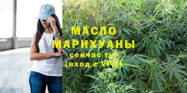 СК Армянск