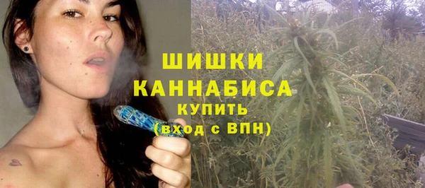 СК Армянск