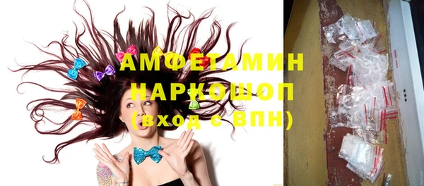героин Аркадак