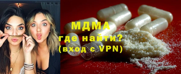 героин Аркадак