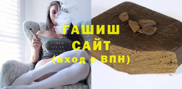 героин Аркадак