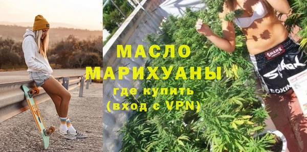 героин Аркадак