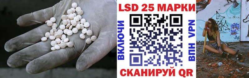 даркнет сайт  Строитель  кракен вход  LSD-25 экстази кислота 