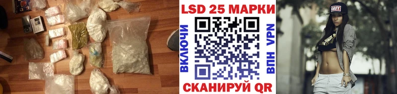 Лсд 25 экстази ecstasy Строитель