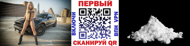 купить   Строитель  Метамфетамин Декстрометамфетамин 99.9% 