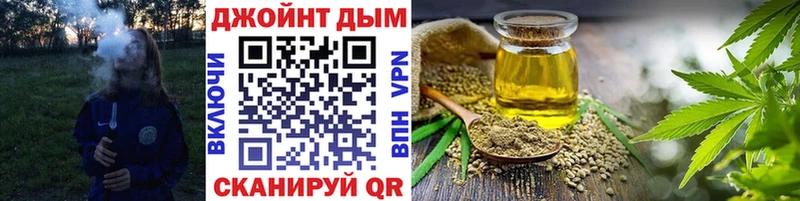 даркнет сайт  Строитель  darknet клад  Конопля Amnesia 
